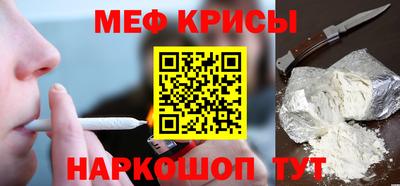 MDMA Premium VHQ Берёзовский