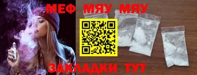 MDMA Premium VHQ Берёзовский