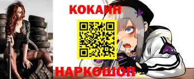 mdma Балаково