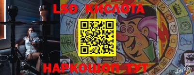 МДМА Наро-Фоминск