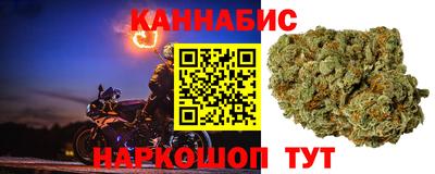 mdma Балаково