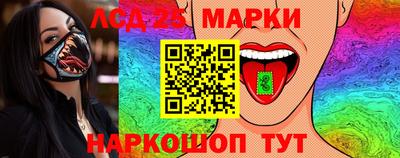 MDMA Premium VHQ Берёзовский
