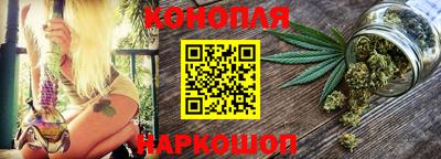 таблы Балашиха