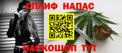 прущая мука Беслан