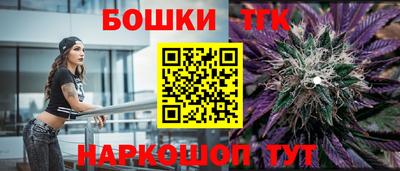 mdma Балаково
