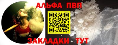 MDMA Premium VHQ Берёзовский