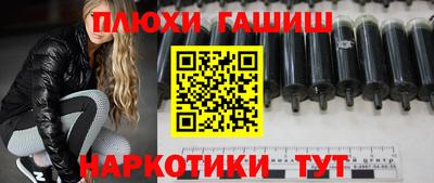 mdma Балаково