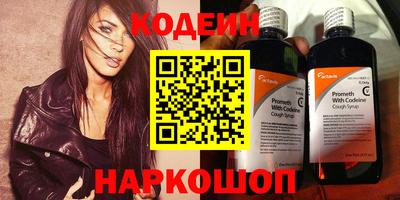 mdma Балаково