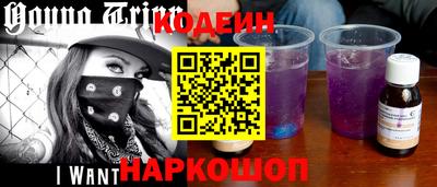 mdma Балаково